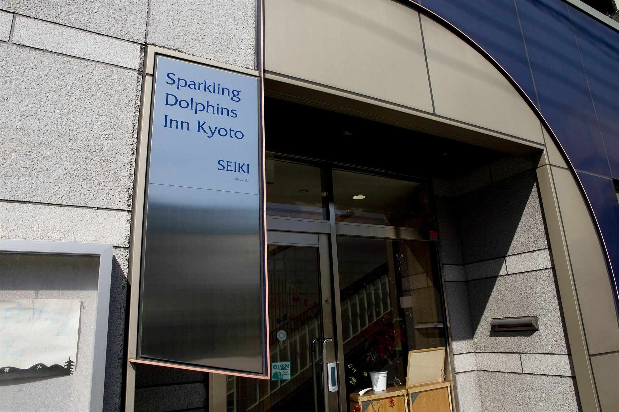 Tabist Sparkling Dolphins Hostel Kyōto